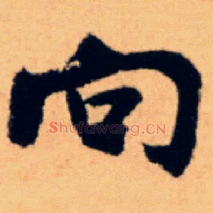 向