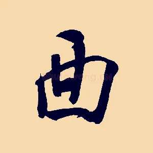 面