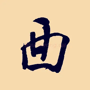 面