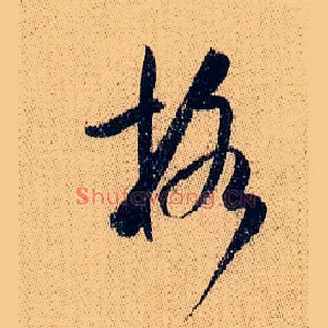 格