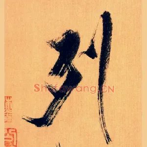 列