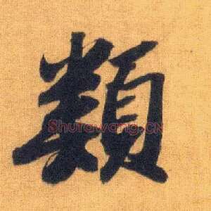 类