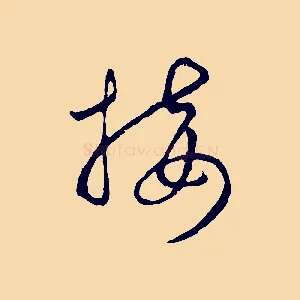 接