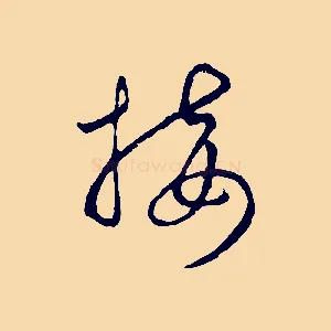 接
