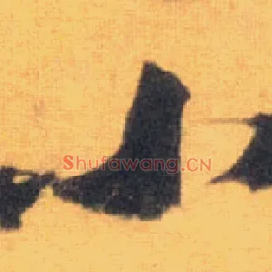 小