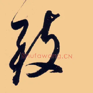 致