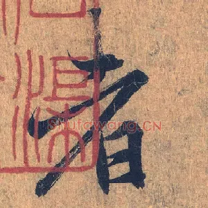 者