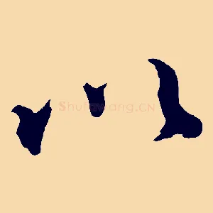 以