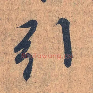 引