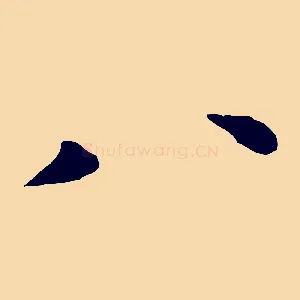 八
