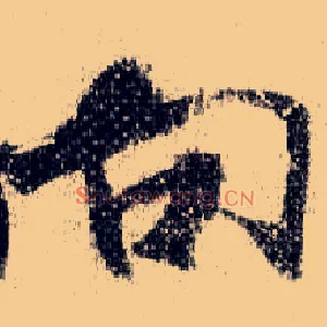 向