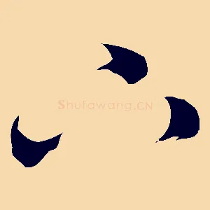 下