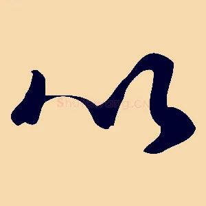 以
