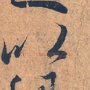 以