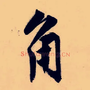 角