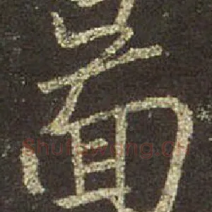 图