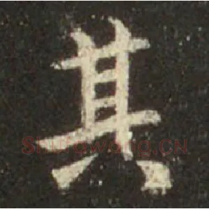 其