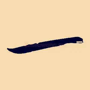一