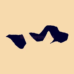 以
