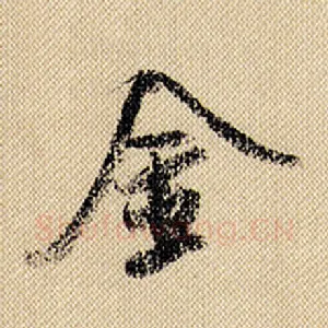 金