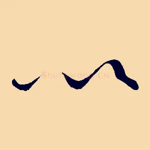 以
