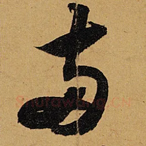 两