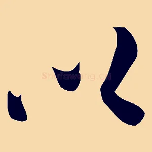 以