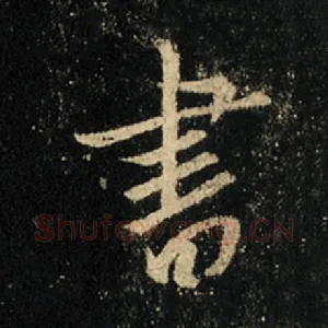 书