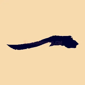 一