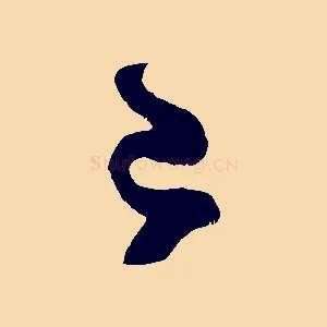 已
