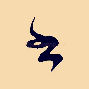 書