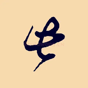 此