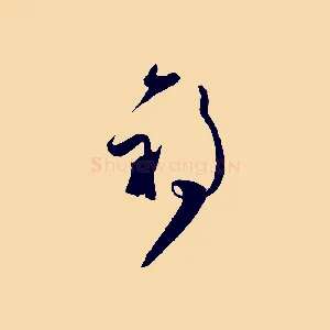 福