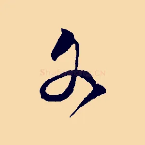 各