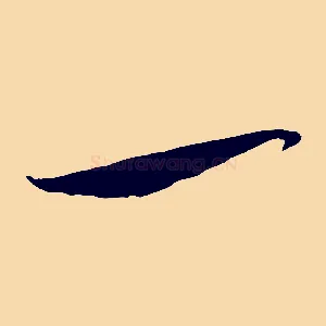一