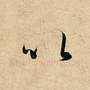 以