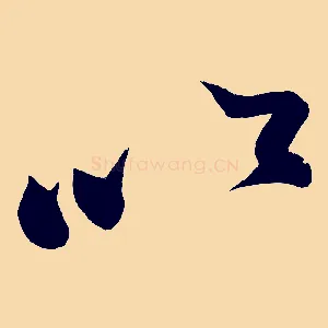 以