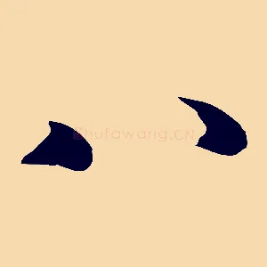 八