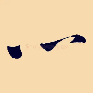 以