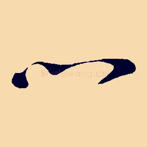 以