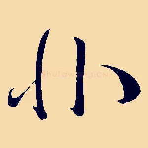 非