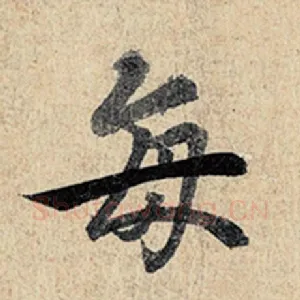 每
