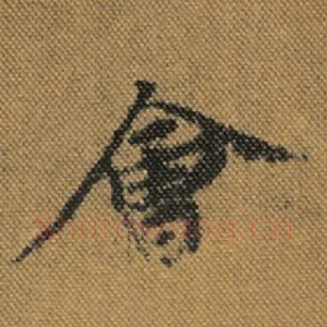 会