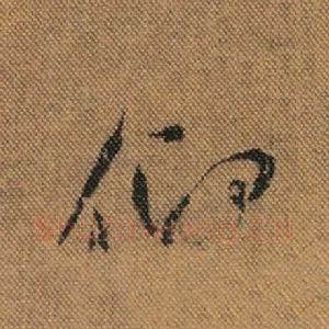 仰