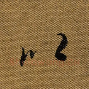 以