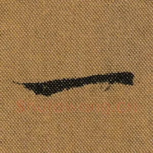 一