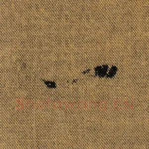 一