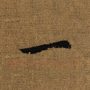 一