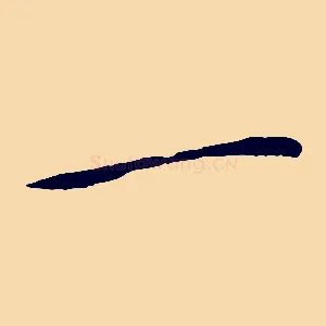 一