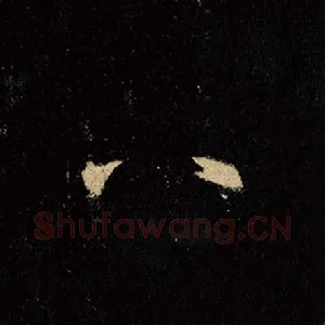 八